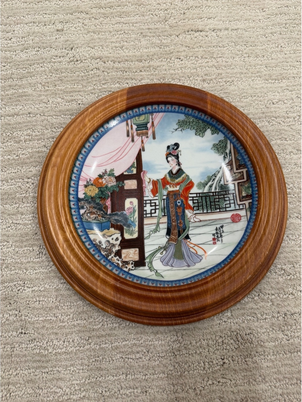 Decorative Asian Porcelain Plate in Wooden Frame